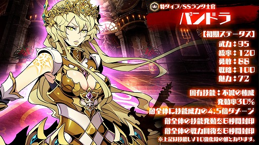 ꡼ No.004 | ַΥƥ饹סѤΡ֥桼פо줹ʡޤ13