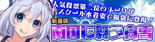 ꡼ No.005 | ַΥƥ饹סѤΡ֥桼פо줹ʡޤ13