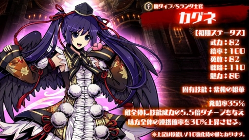 ꡼ No.001Υͥ / ַΥƥ饹ס饯ȥɤȡȥ͡ɤɲ