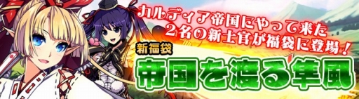 ꡼ No.003Υͥ / ַΥƥ饹ס饯ȥɤȡȥ͡ɤɲ