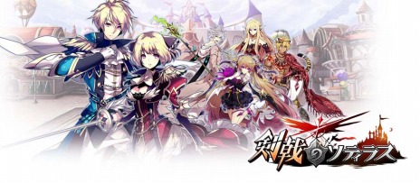 ꡼ No.001Υͥ / ַΥƥ饹ס2015ǯ1126˥ӥλ