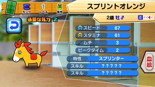 ꡼ No.001 | ֥ƥϡ2ϥΥ饤ʥå׹ǿ23Ƭ򳫻