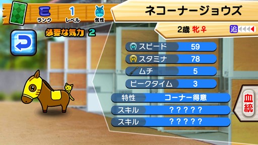 ꡼ No.002 | ֥ƥϡ2ϥΥ饤ʥå׹ǿ23Ƭ򳫻