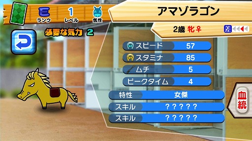 ���������꡼ No.002�Υ���ͥ������ / �֥���ƥ��ϡס����Ϥˤ��餱�ʤ�����֥��ޥ��饴��פ����ָ��������