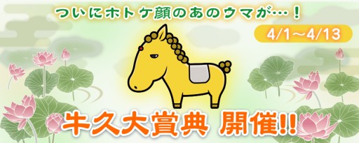 ꡼ No.001Υͥ / ֥ƥϡסƨΥϡ֥ޥץǥ󥰡פָ