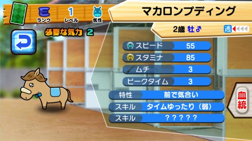 ꡼ No.005Υͥ / ֥ƥϡסƨΥϡ֥ޥץǥ󥰡פָ