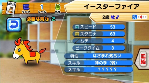 ���������꡼ No.006�Υ���ͥ������ / �֥���ƥ��ϡ״��ָ���֤��ߤ��ޤΤ��𤲡�����ס��פ�6��8���˼»�