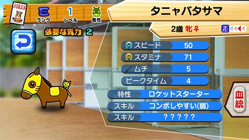 ���������꡼ No.008�Υ���ͥ������ / �֥���ƥ��ϡס��֥��˥�Х����ޡפ�����Ǥ��뼷ͼ���٥�Ȥ򳫺�