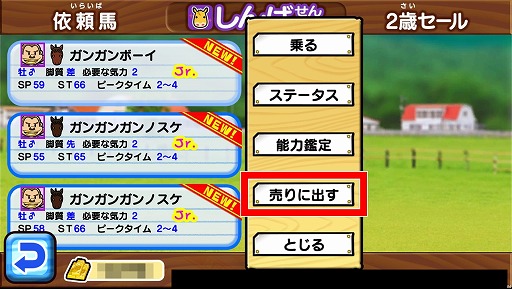 ꡼ No.002 | ֥ƥϡסåץǡȤǿǽƥबо