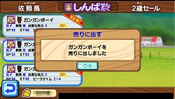 ꡼ No.004 | ֥ƥϡסåץǡȤǿǽƥबо