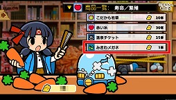 ꡼ No.005 | ֥ƥϡסåץǡȤǿǽƥबо