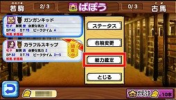 ꡼ No.006 | ֥ƥϡסåץǡȤǿǽƥबо