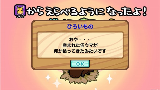 ꡼ No.009 | ֥ƥϡסåץǡȤǿǽƥबо