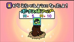 ꡼ No.010 | ֥ƥϡסåץǡȤǿǽƥबо