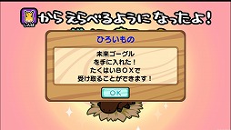 ꡼ No.011 | ֥ƥϡסåץǡȤǿǽƥबо