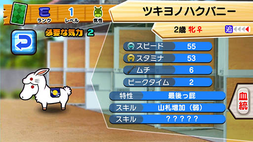 ꡼ No.003Υͥ / ޥǡ֥ƥϡסդοޤǤ륤٥Ȥ򳫺