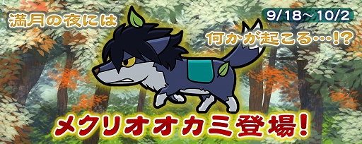 ꡼ No.002 | ޥǡ֥ƥϡפˤƿϡ֥᥯ꥪߡפ䤬