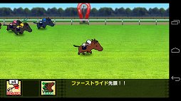 画像集#007のサムネイル/スマートフォン版「ソリティ馬」に登場する新キャラクター「かもめちゃん」を演じるのは鈴木 咲さん。ボイス収録の様子をレポート