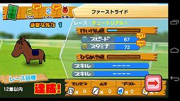 画像集#008のサムネイル/スマートフォン版「ソリティ馬」に登場する新キャラクター「かもめちゃん」を演じるのは鈴木 咲さん。ボイス収録の様子をレポート