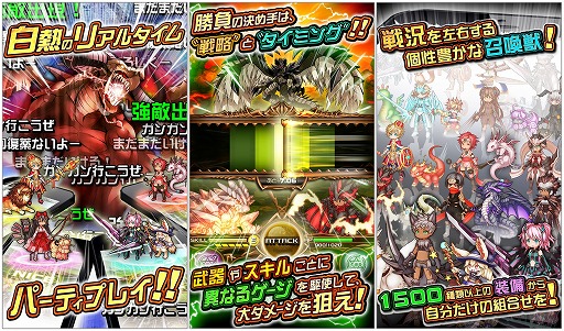 ������#002�Υ���ͥ���/���ޥ۸���RPG�֥ɥ饴��ϥ󥿡�ULTIMATE�׻�����Ͽ�������