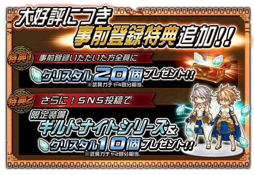 ������#001�Υ���ͥ���/�֥ɥ饴��ϥ󥿡�ULTIMATE�ס�������Ͽ�Ǥ�館����ŵ�����ƥब����