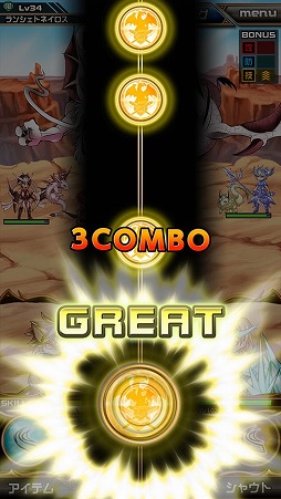 �ɥ饴��ϥ󥿡�ULTIMATE