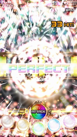 �ɥ饴��ϥ󥿡�ULTIMATE