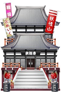 ���������꡼ No.005�Υ���ͥ������ / �֥������ε���Ϻ �Ų������פȡ����֥쥤���פ�����ܡ����ꥢ���ƥब�о�