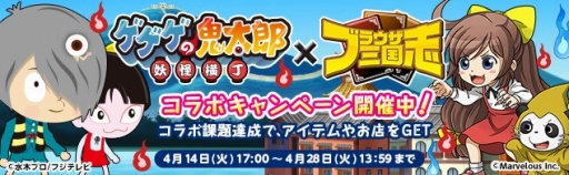 ���������꡼ No.001�Υ���ͥ������ / �֥������ε���Ϻ �Ų������פȡ֥֥饦������֡פ�Ϣư�����ڡ����»�