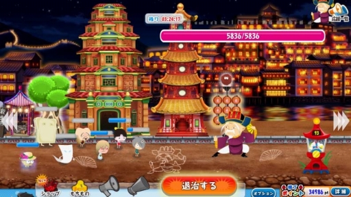 ���������꡼ No.002�Υ���ͥ������ / �֥������ε���Ϻ �Ų������פȡ֥֥饦������֡פ�Ϣư�����ڡ����»�