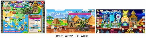 ꡼ No.002 | Yahoo!Mobageǡ֥εϺ Ųפ2ǯǰ٥Ȥ»