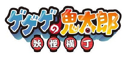 ꡼ No.003 | Yahoo!Mobageǡ֥εϺ Ųפ2ǯǰ٥Ȥ»