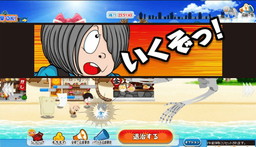 ꡼ No.003 | եƥӡץͥåǡ֥εϺ Ųפӥ