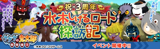 ꡼ No.001Υͥ / ֥εϺ Ųס3ǯǰ٥ȡֽ˻ǯ ڤõˬפ