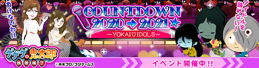 ���������꡼ No.003�Υ���ͥ������ / �֥������ε���Ϻ �Ų�������mixi���ޡ��ȥե����Ǥ������ӥ�����