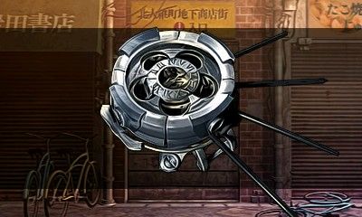 ���������꡼ No.002�Υ���ͥ������ / ��æ�Х��ɥ٥���㡼 ����ι���̸�פ�3DS�������ۿ����ꡣ����������