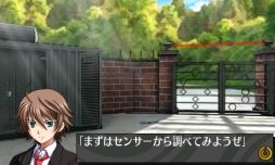 ���������꡼ No.012�Υ���ͥ������ / ��æ�Х��ɥ٥���㡼 ����ι���̸�פ�3DS�������ۿ����ꡣ����������