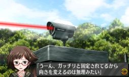 ���������꡼ No.013�Υ���ͥ������ / ��æ�Х��ɥ٥���㡼 ����ι���̸�פ�3DS�������ۿ����ꡣ����������