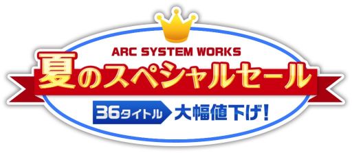 ���������꡼ No.027�Υ���ͥ������ / ��æ�Х��ɥ٥���㡼 ����ι���̸�פ�3DS�������ۿ����ꡣ����������