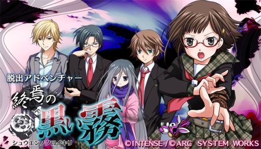 ���������꡼ No.031�Υ���ͥ������ / ��æ�Х��ɥ٥���㡼 ����ι���̸�פ�3DS�������ۿ����ꡣ����������