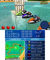 画像ギャラリー No.001のサムネイル画像 / 「アクアモーターレーシング3D」が3DS eショップで8月27日に配信決定