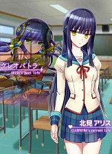 画像集#008のサムネイル/可愛い幼なじみ達と世界を守れ。恋愛SLG「らぶでいん!」の事前登録が開始