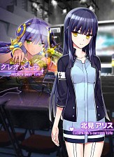 画像集#010のサムネイル/可愛い幼なじみ達と世界を守れ。恋愛SLG「らぶでいん!」の事前登録が開始