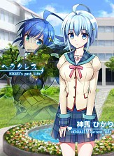 画像集#011のサムネイル/可愛い幼なじみ達と世界を守れ。恋愛SLG「らぶでいん!」の事前登録が開始