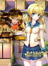 画像集#019のサムネイル/可愛い幼なじみ達と世界を守れ。恋愛SLG「らぶでいん!」の事前登録が開始