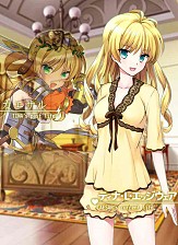 画像集#021のサムネイル/可愛い幼なじみ達と世界を守れ。恋愛SLG「らぶでいん!」の事前登録が開始