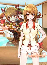 画像集#024のサムネイル/可愛い幼なじみ達と世界を守れ。恋愛SLG「らぶでいん!」の事前登録が開始