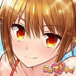 ������#009�Υ���ͥ���/5�ͤ��������Ȥ�����SLG�֤�֤Ǥ��󡪡ס�GREE�ǻ�����Ͽ���դ򳫻�