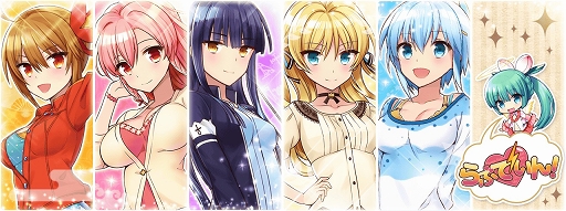 画像集#001のサムネイル/ラブ&バトルがテーマの恋愛SLG「らぶでいん!」,GREEにて配信スタート