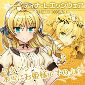 画像集#005のサムネイル/ラブ&バトルがテーマの恋愛SLG「らぶでいん!」,GREEにて配信スタート